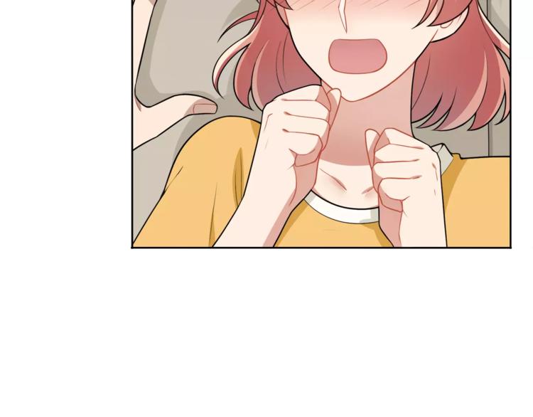 第3话 惩罚！？65