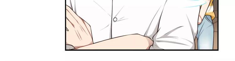 第3话 惩罚！？37