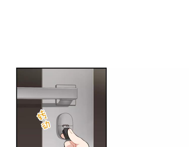 第3话 惩罚！？50
