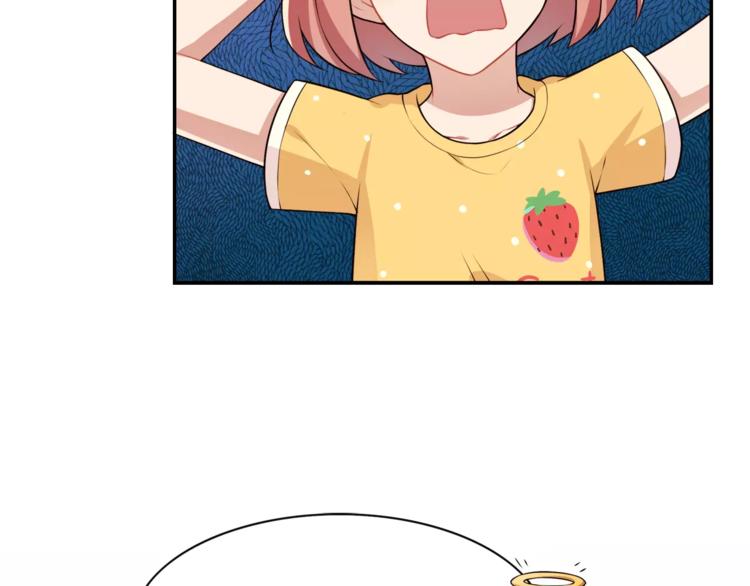 第3话 惩罚！？9