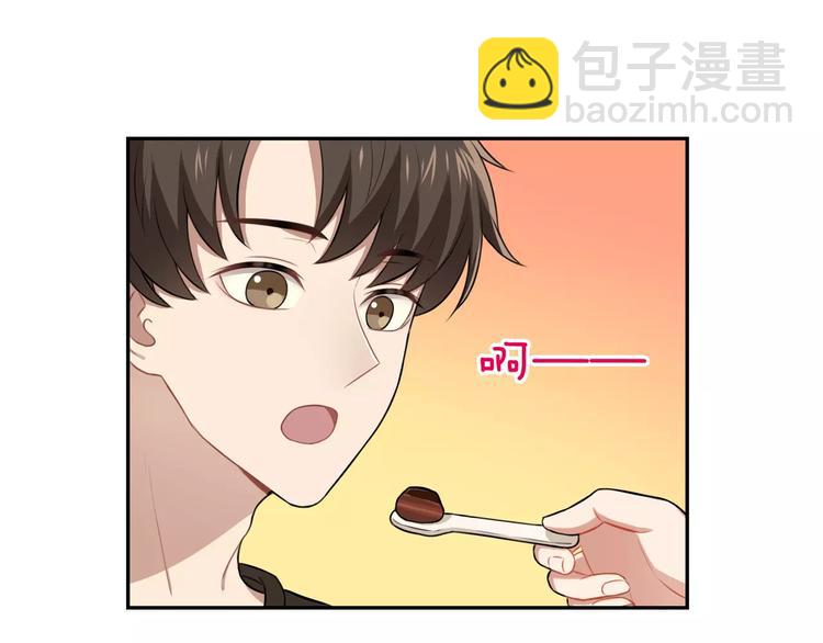 第6话 突然靠近85