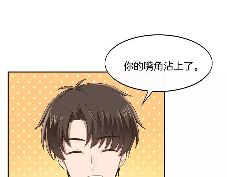 第6话 突然靠近80