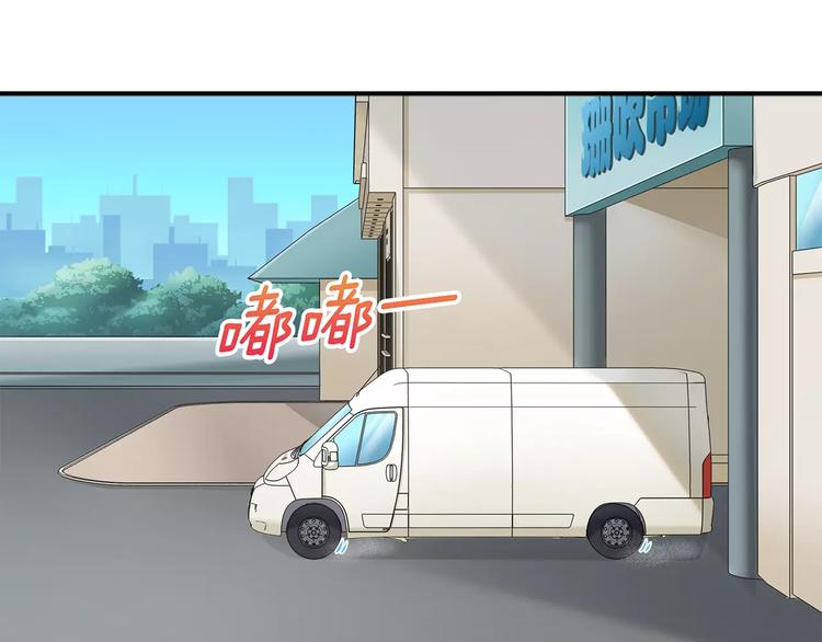 第1话 我摊上大事儿啦！66