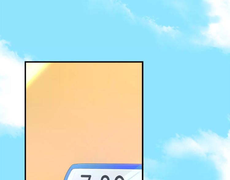 第3话 惩罚！？14