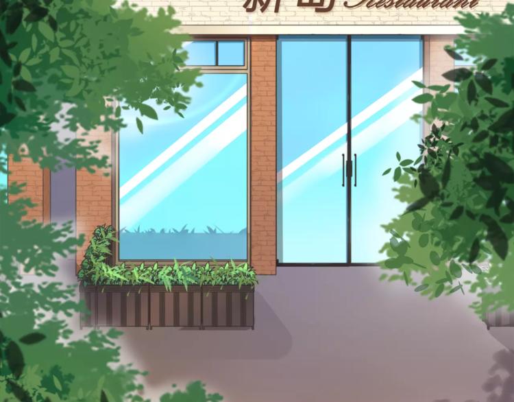 第3话 惩罚！？18