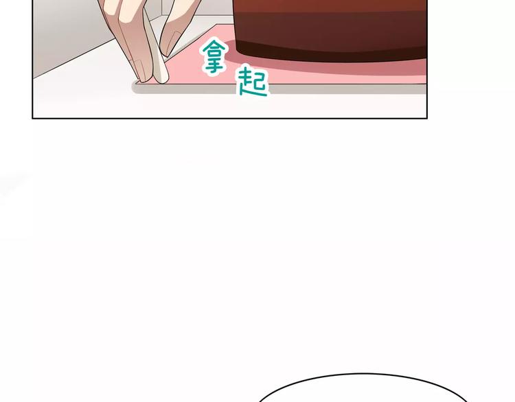 第6话 突然靠近53