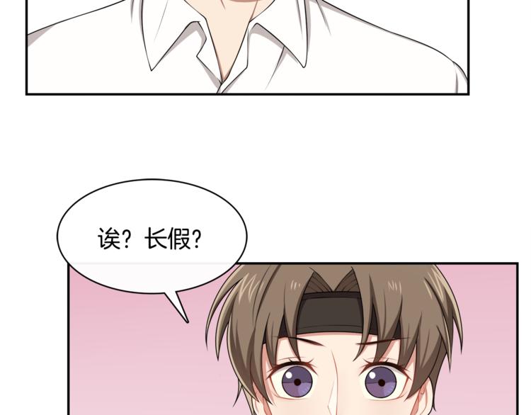 第8话 她拼命的理由34