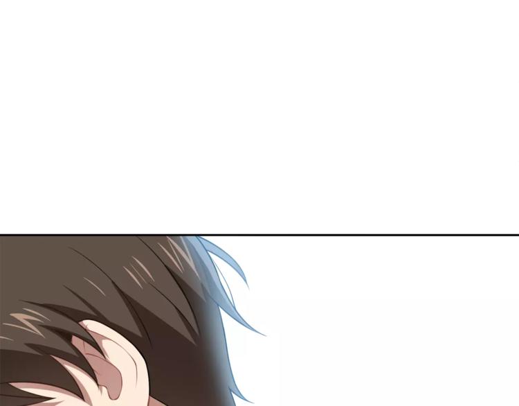 第3话 惩罚！？53