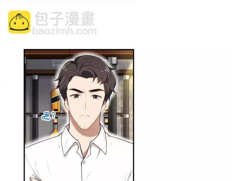 第3话 惩罚！？32