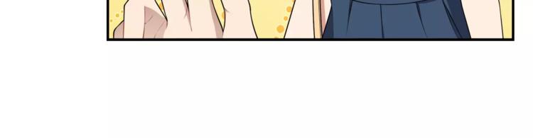 第5话 换女装76