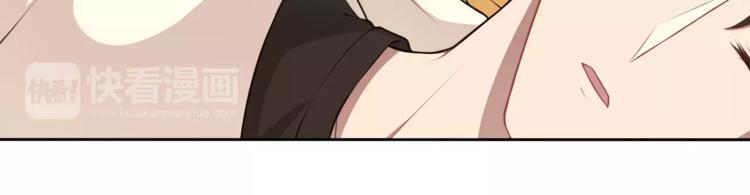 第3话 惩罚！？7
