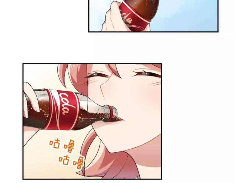 第4话 尴尬画面！57
