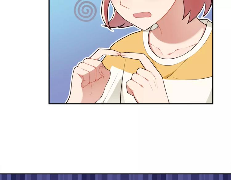 第3话 惩罚！？29