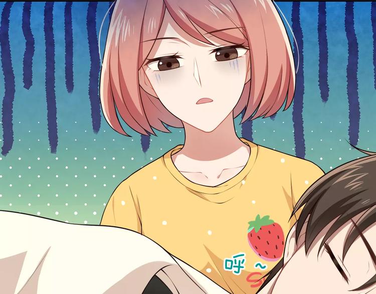 第3话 惩罚！？6