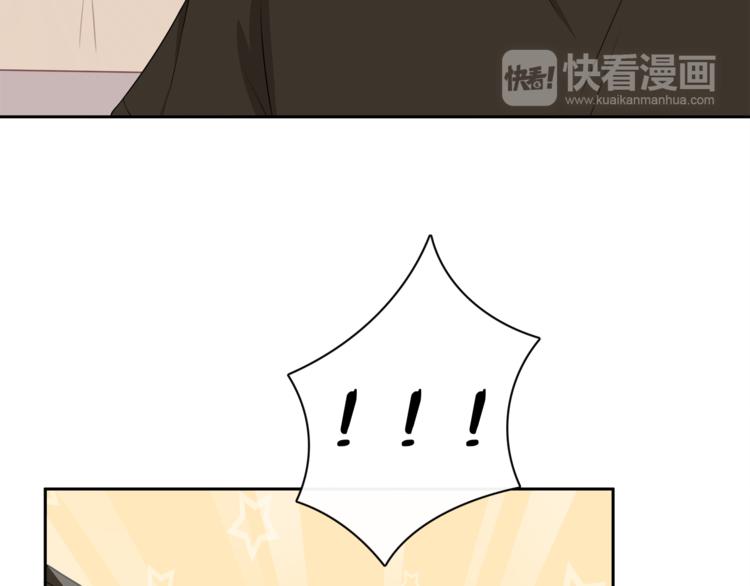 第7话 心动的瞬间29