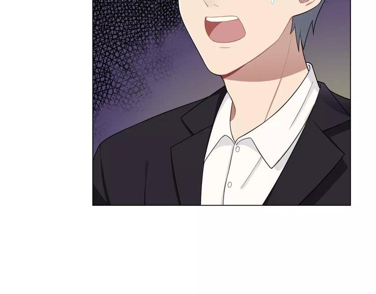 第6话 突然靠近15