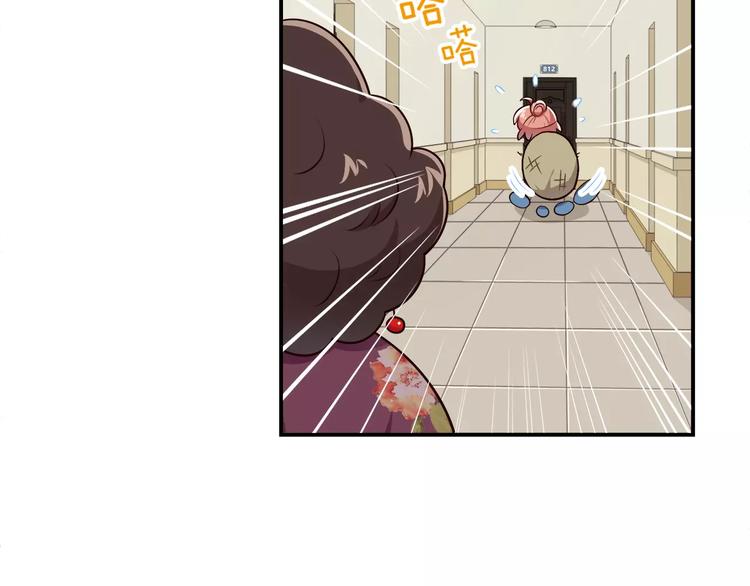 第2话 他在反抗？！14