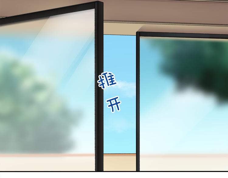 第8话 她拼命的理由12