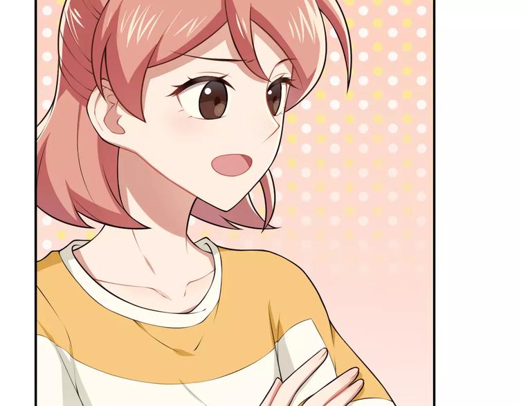 第4话 尴尬画面！6