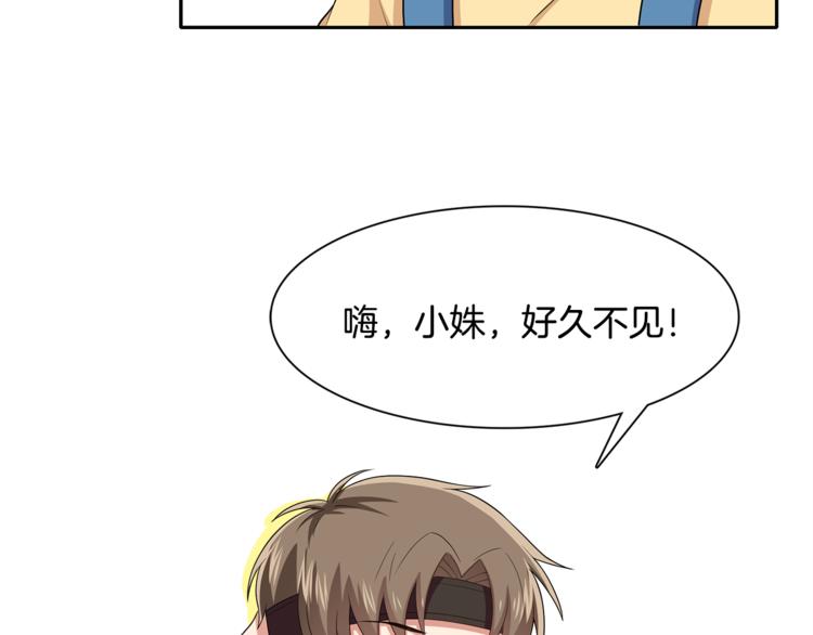 第8话 她拼命的理由98