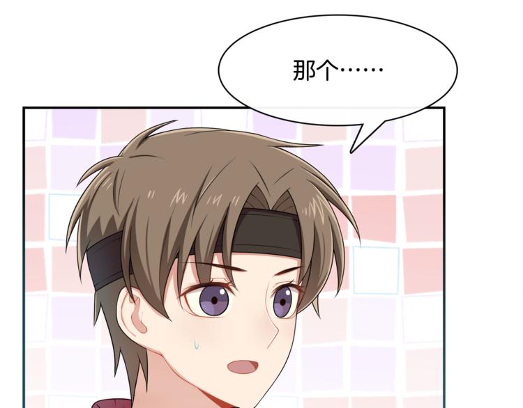 第8话 她拼命的理由22