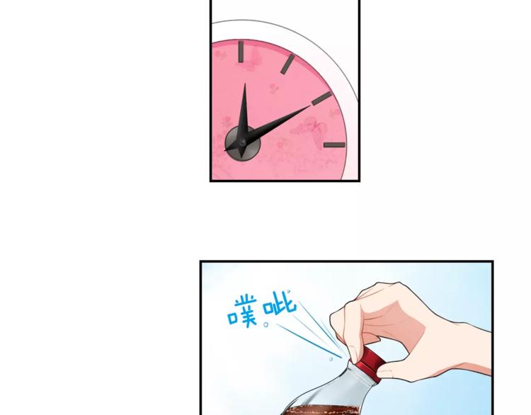 第4话 尴尬画面！56