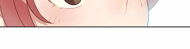 第3话 惩罚！？55