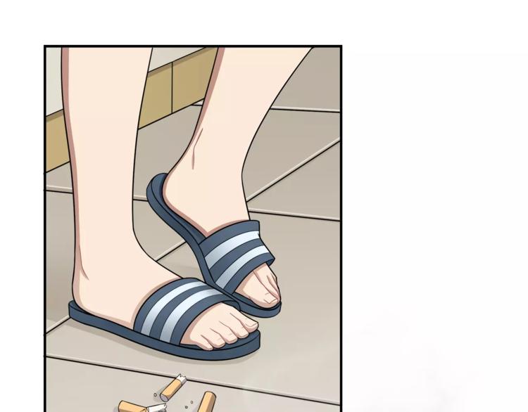 第5话 换女装71