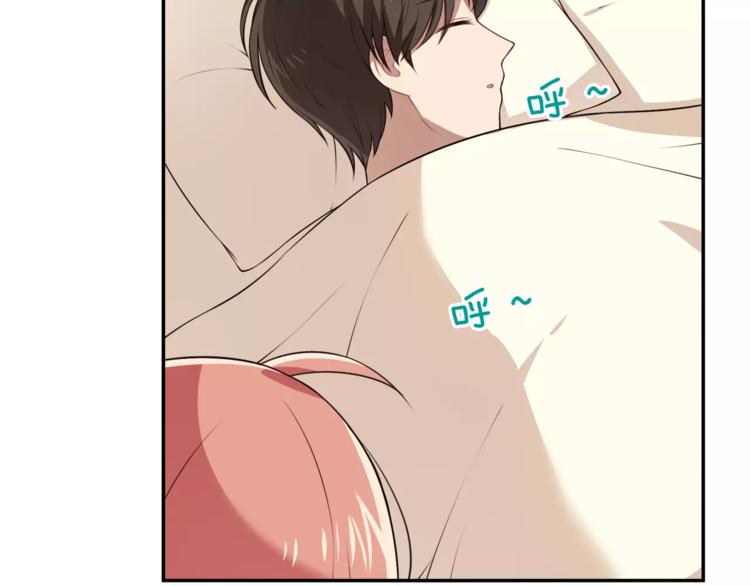 第3话 惩罚！？4