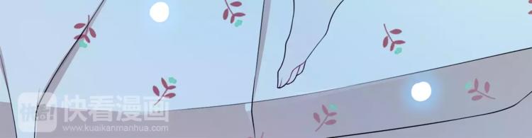 第5话 换女装31