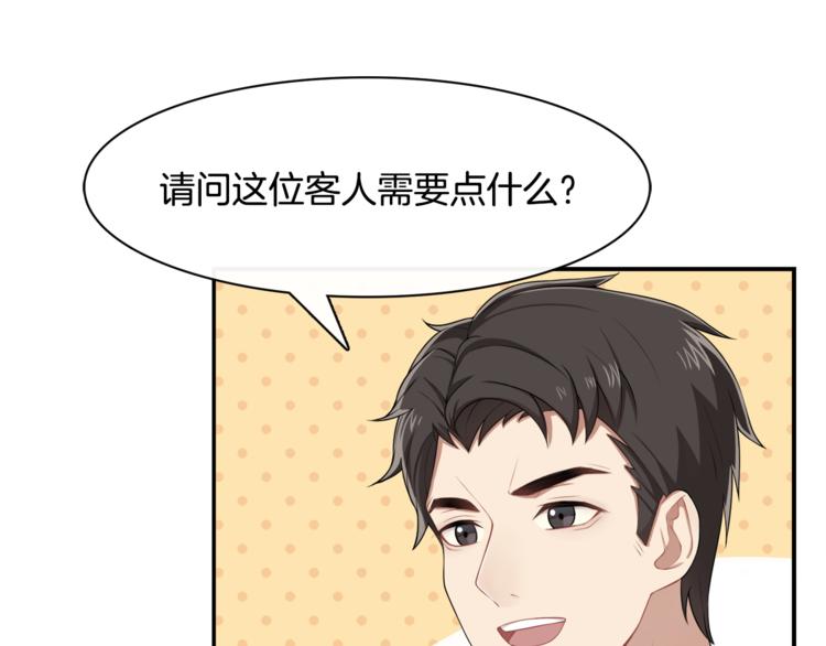第8话 她拼命的理由20