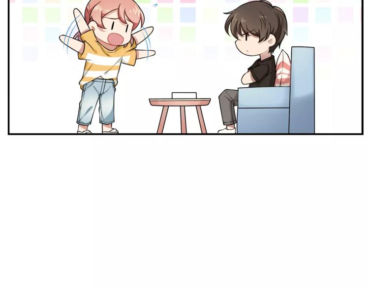 第3话 惩罚！？83