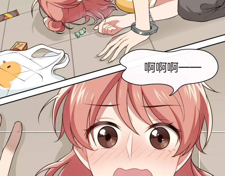 第3话 惩罚！？60
