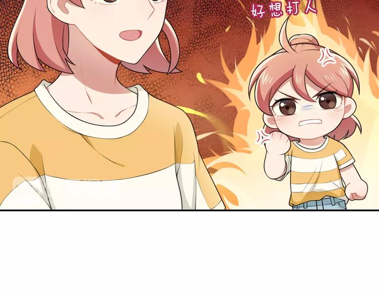 第4话 尴尬画面！50