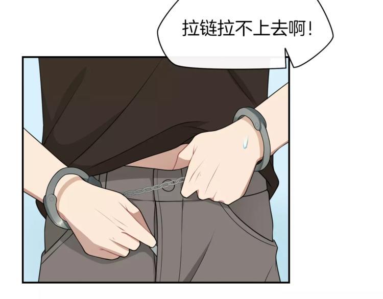 第4话 尴尬画面！69