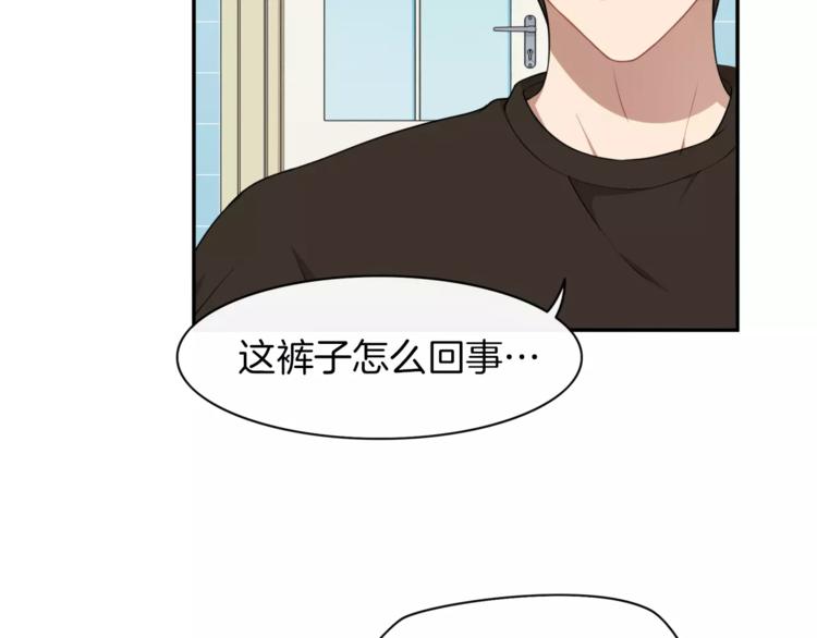 第4话 尴尬画面！68