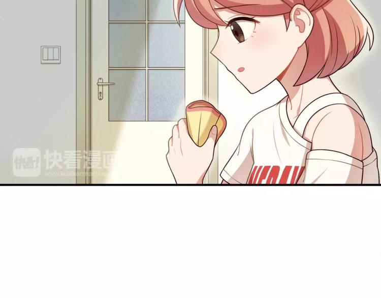 第2话 他在反抗？！25