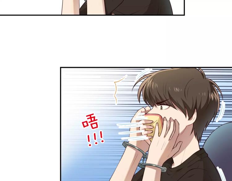 第2话 他在反抗？！68
