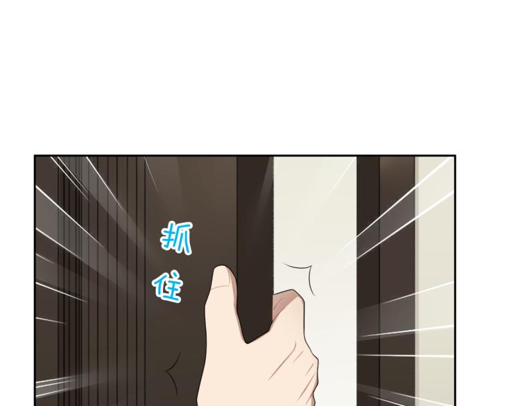 第7话 心动的瞬间58