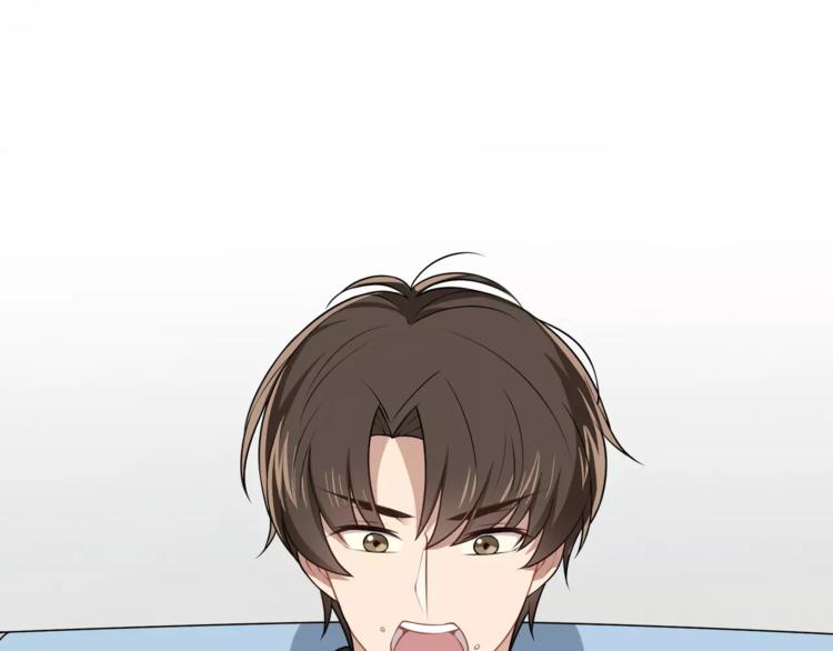 第3话 惩罚！？71