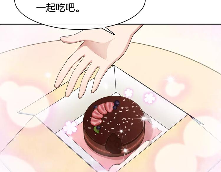 第6话 突然靠近41