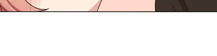第3话 惩罚！？67