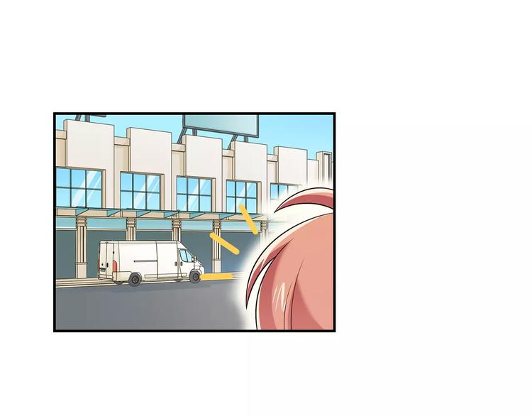 第1话 我摊上大事儿啦！73