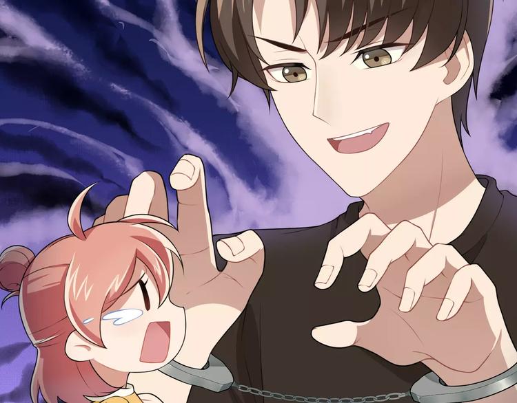 第4话 尴尬画面！26
