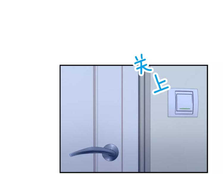 第5话 换女装58