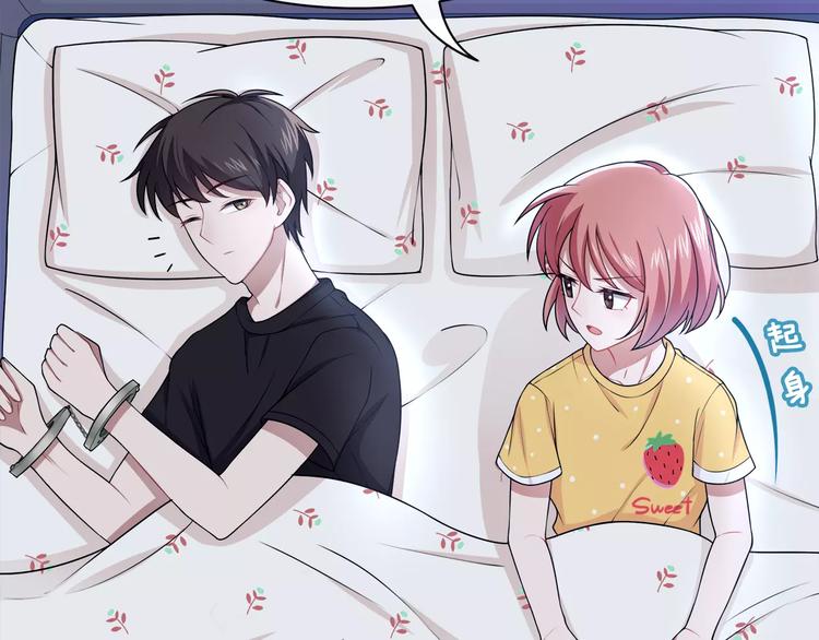 第5话 换女装36