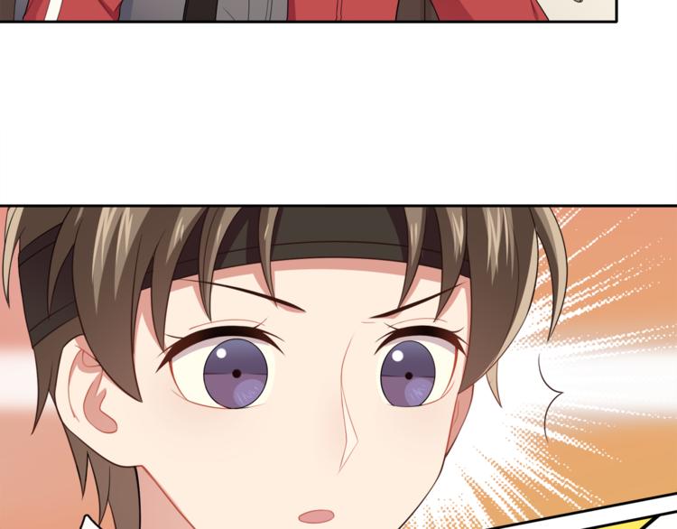 第9话 非要吃狗粮！20