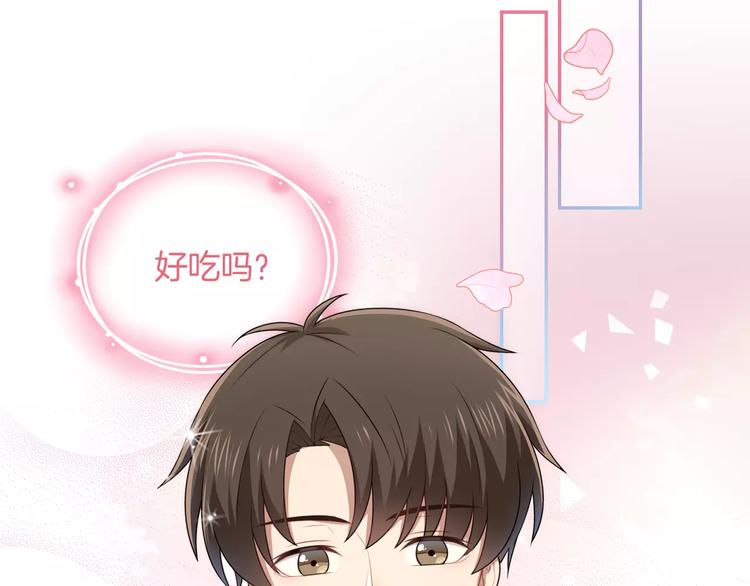 第6话 突然靠近74