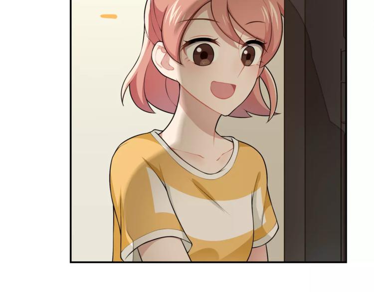 第3话 惩罚！？52