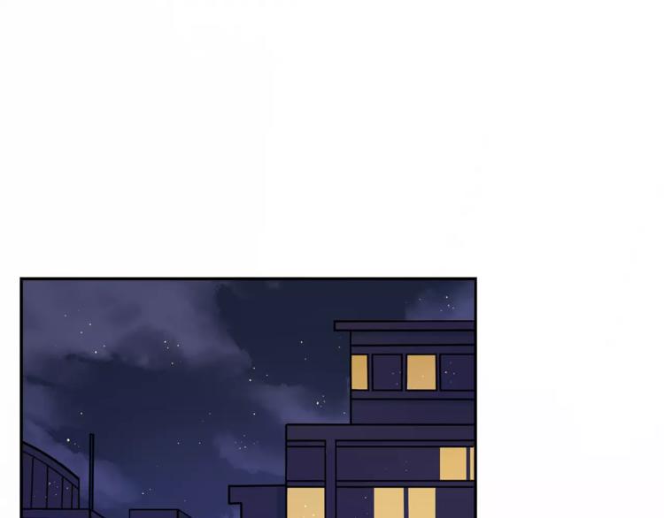 第3话 惩罚！？44